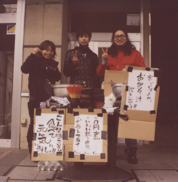 1103_50_600_POLA.jpg
