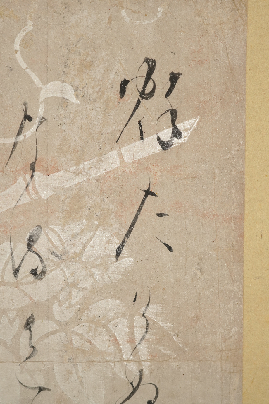 田中塊堂箱書 太巻】掛軸「本阿弥光悦 光悦色紙」伝阿波蜂須賀家旧蔵