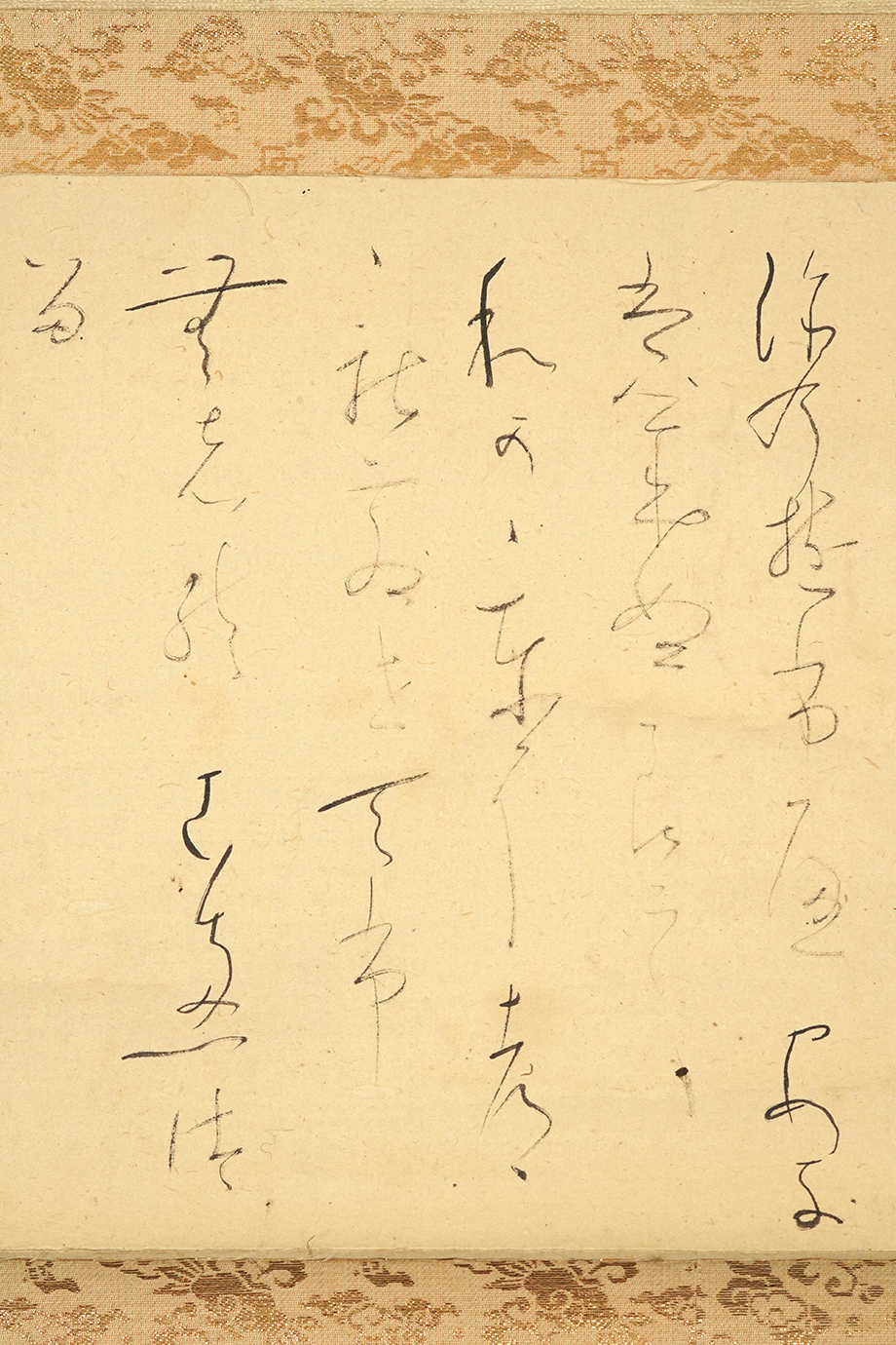 良寛書　掛軸 Yahoo!オークション -「良寛 書」(掛軸) (書)の落札相場・落札価格