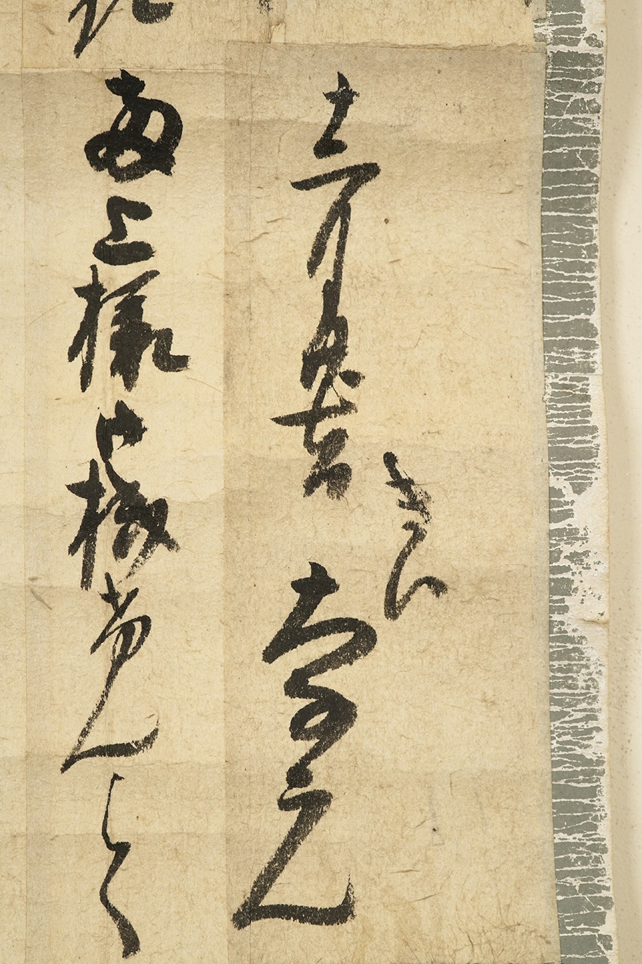 藤原定家賛　本阿弥光悦画　掛け軸 藤原定家賛 本阿弥光悦画 掛け軸