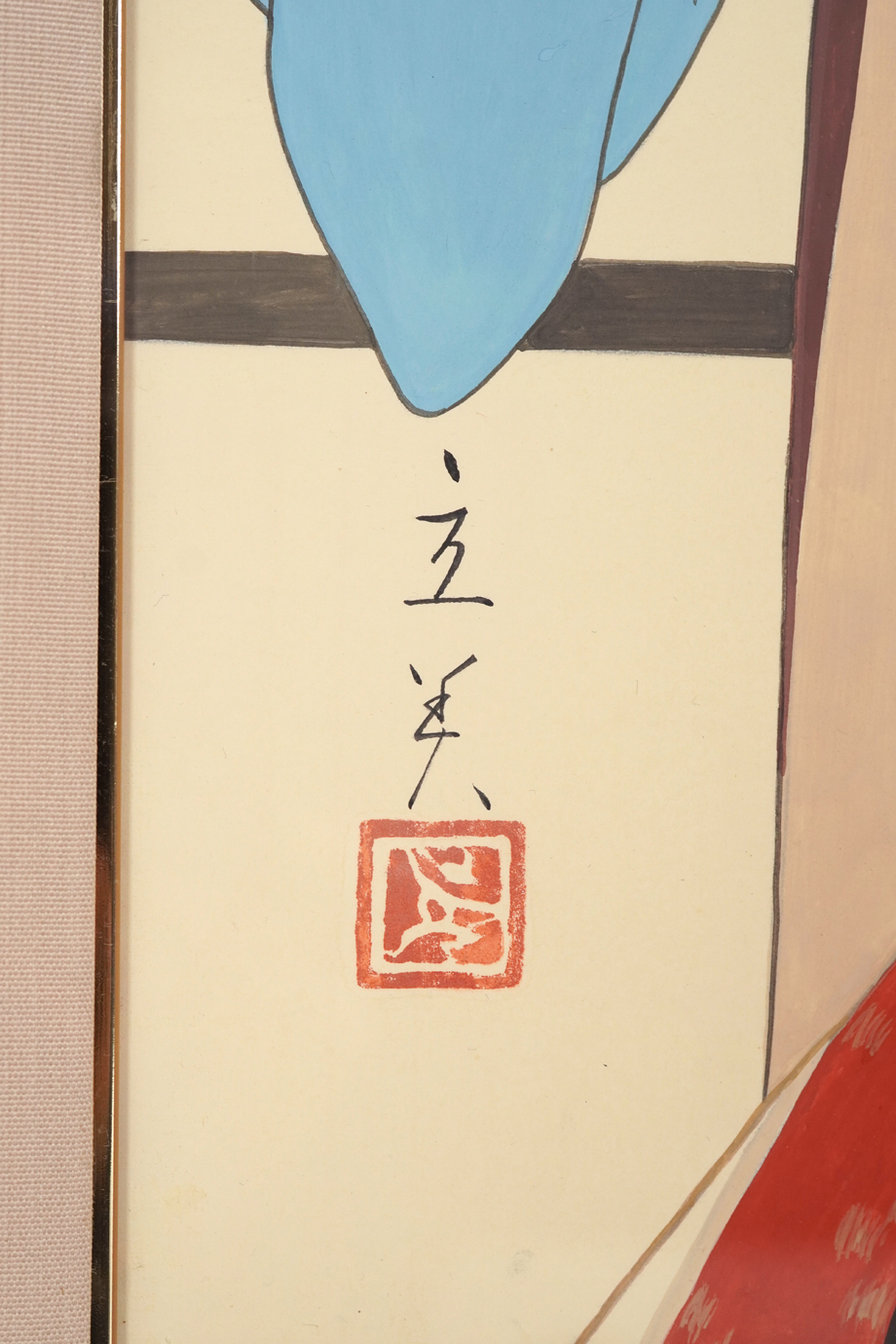 立石秀春【富岳】名鑑162万肉筆画　日本画　共シール 立石秀春【富岳】名鑑162万肉筆画 日本画 共シール