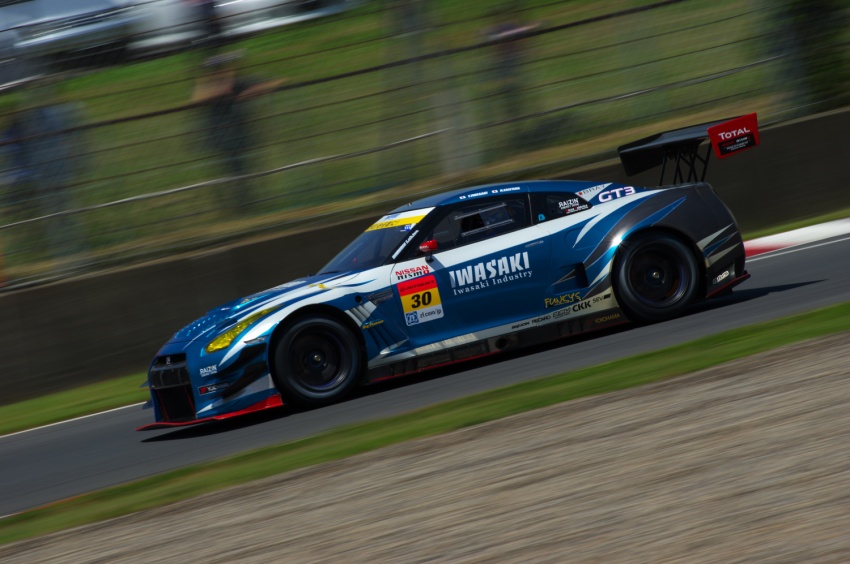 2014 SUPER GT in KYUSYU 300km 2014 SUPER GT in KYUSYU 300km