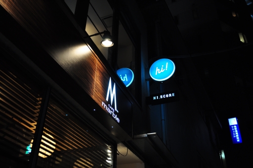 HI.SCORE Kitchen