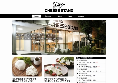 CHEESE STAND