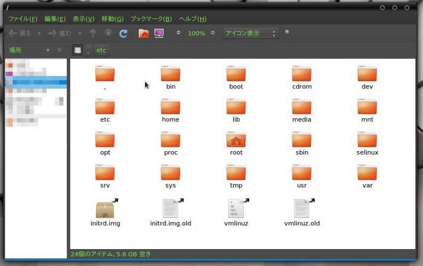 http://30d.jp/img/umix/public/48d0eb60-369a-11e1-bf3a-00262d0af68e_large.jpg