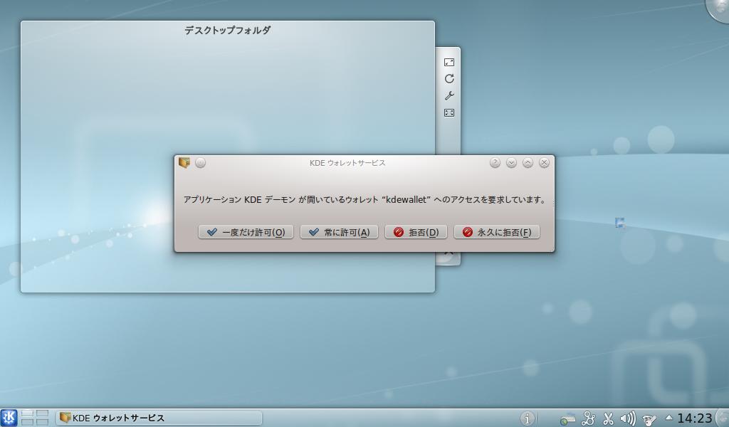 http://30d.jp/img/umix/public/aa5b0a2c-8074-11e1-8a80-00262d0af68e_original.jpg