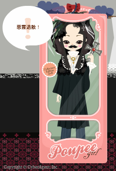 きせかえ画像usagi