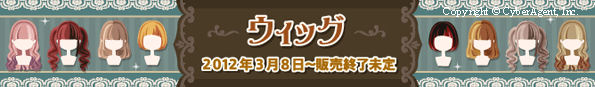 プーペ画像
