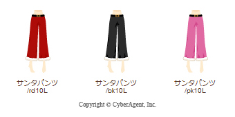 ブログ画像サンタスーツ10