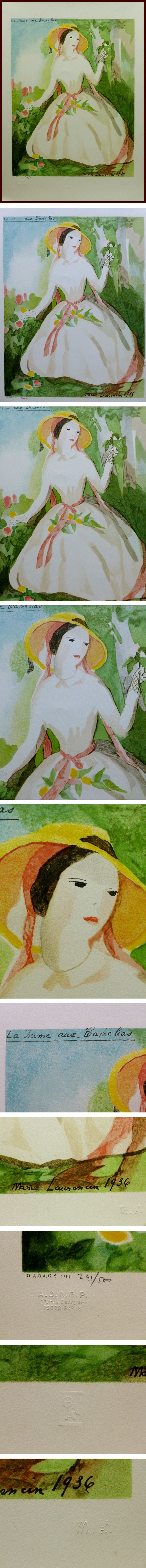 2024安いリトグラフ　ローランサン 「椿姫」 石版画、リトグラフ