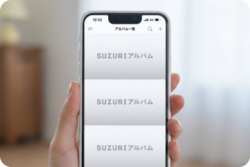 アルバムを作成