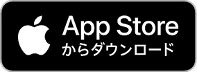 SUZURIアルバム for iOS