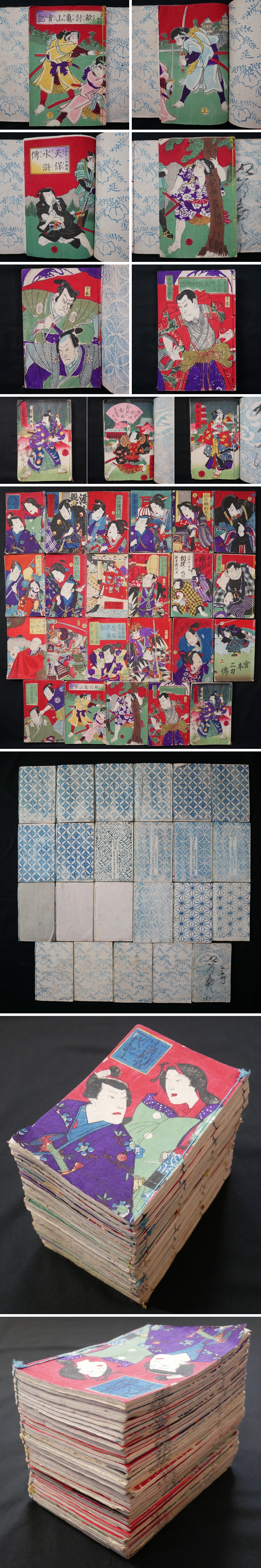 此商品圖像無法被轉載請進入原始網查看