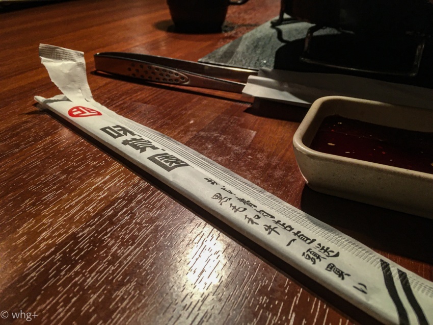 昨年の2月12日のこと・・