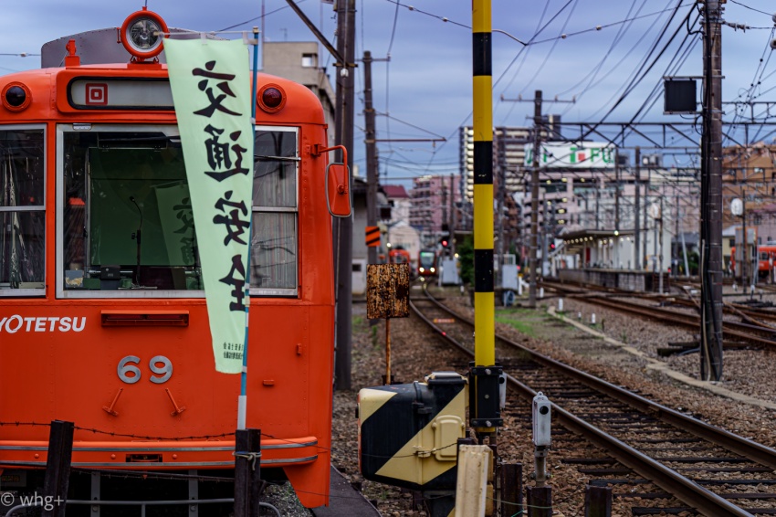 昨年の2月12日のこと・・
