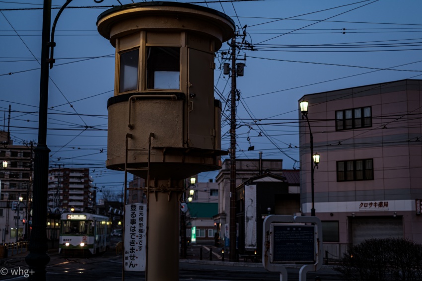 昨年の2月12日のこと・・