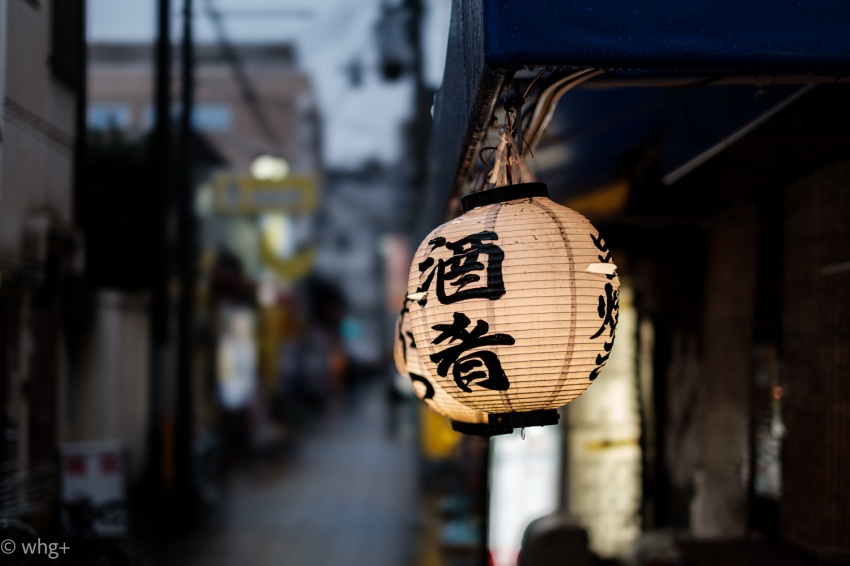 昨年の2月12日のこと・・