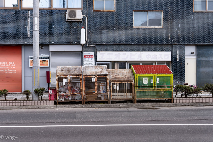 昨年の2月12日のこと・・