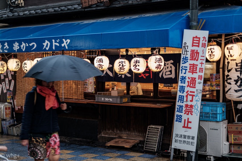 昨年の2月12日のこと・・