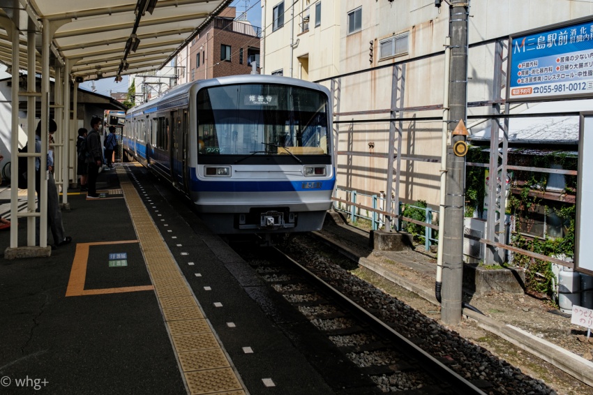 新装・開店・・