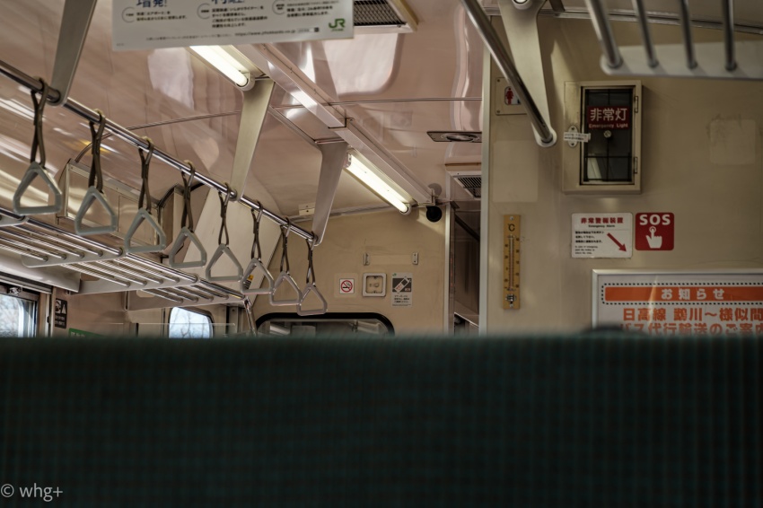 昨年の2月12日のこと・・