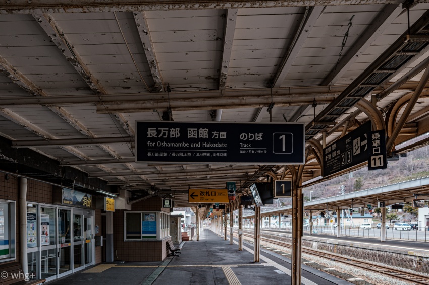 昨年の2月12日のこと・・