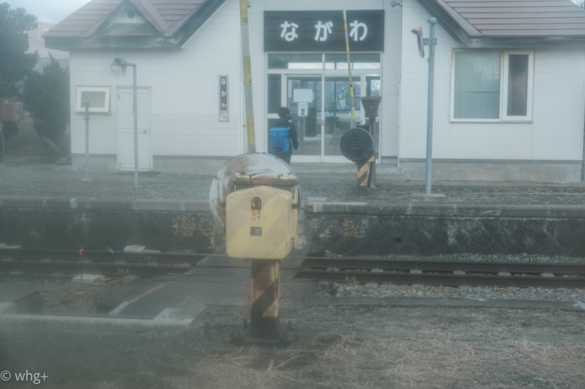 昨年の2月12日のこと・・