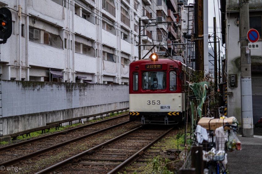 昨年の2月12日のこと・・