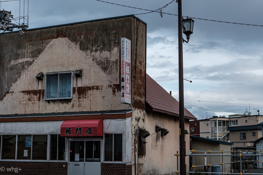 昨年の2月12日のこと・・