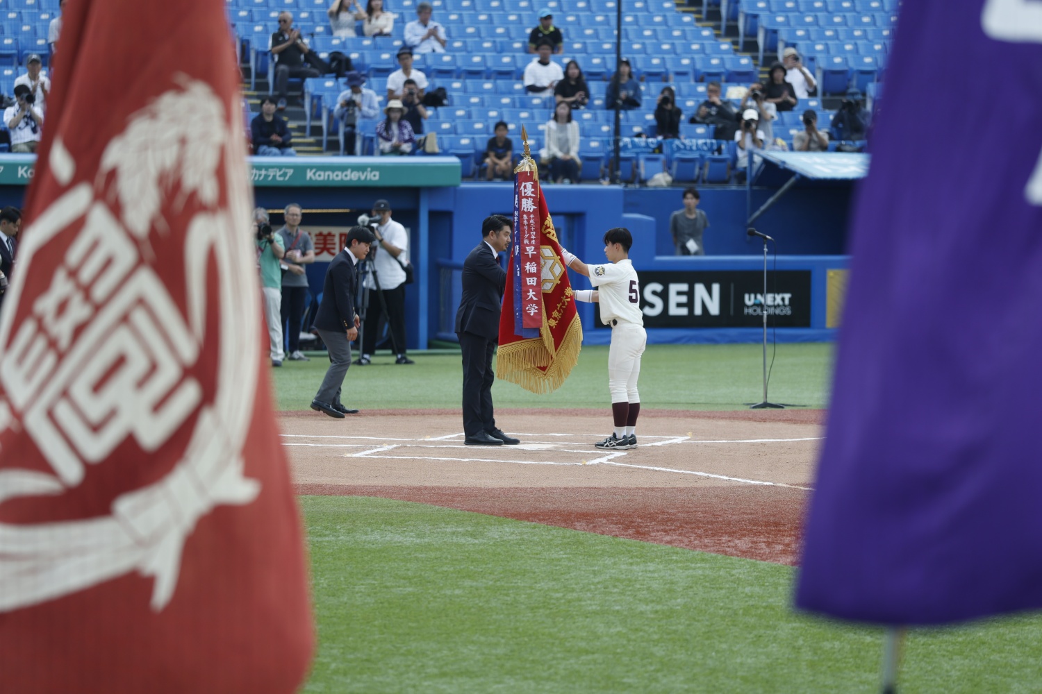 2025春季リーグ戦 優勝決定戦