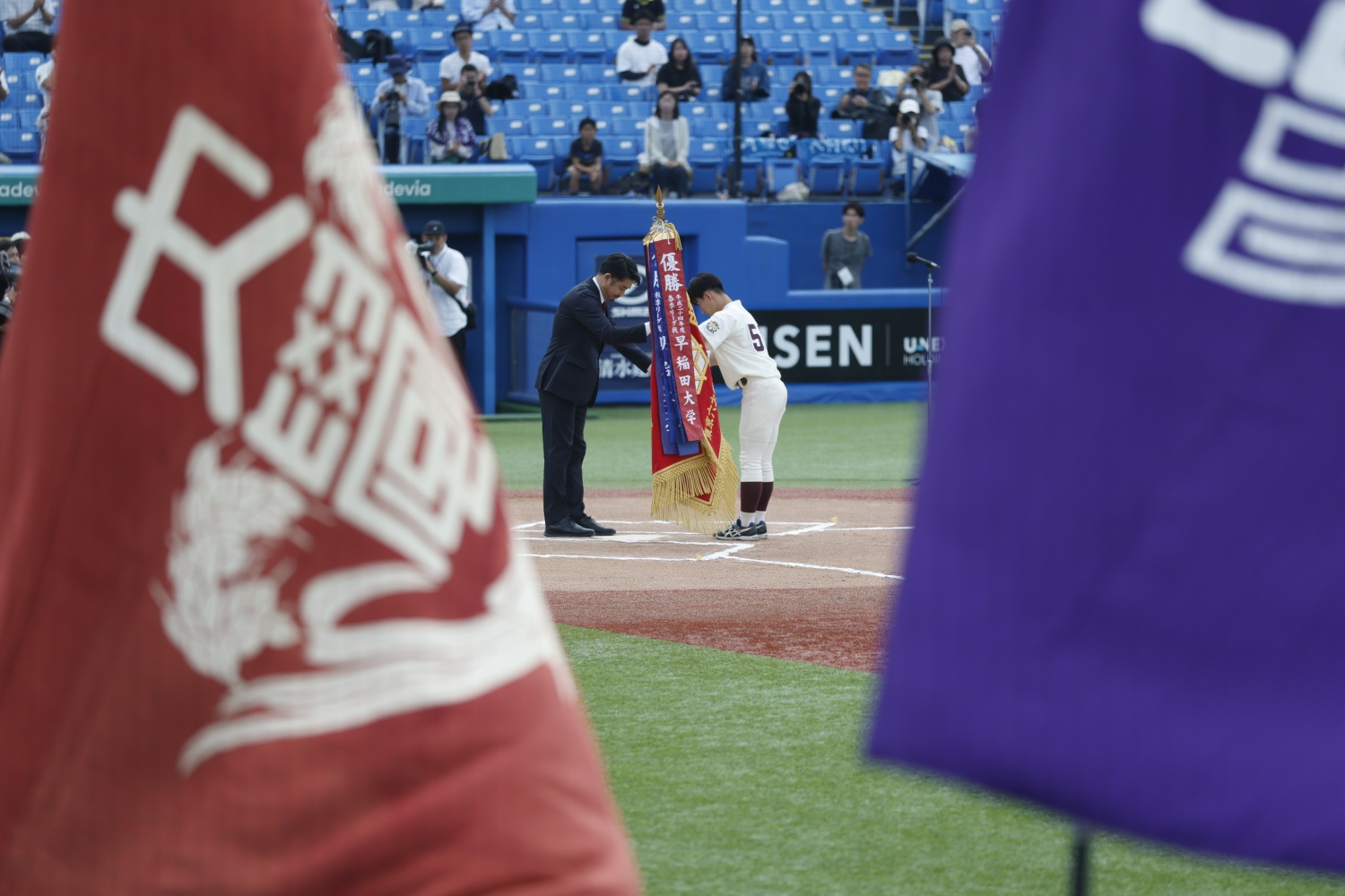 2025春季リーグ戦 優勝決定戦
